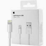 Cable Cargador Carga Rapida Usb Para iPhone Usb-lightning 1m